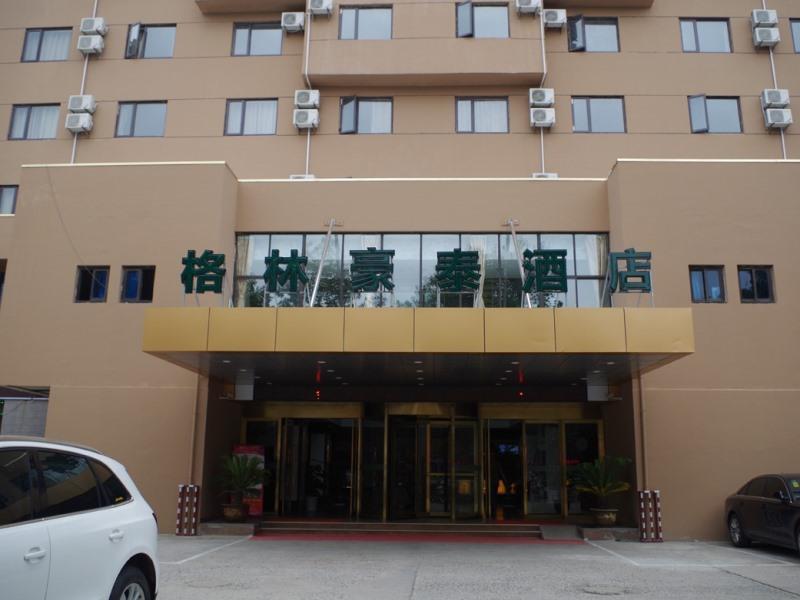 Greentree Inn Huai'An Bus Station Golden Eagle Xinya Huaihai Road Business Hotel Екстер'єр фото